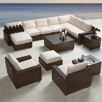 Contempo Large Wicker Patio Sectional Set