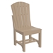 LuxCraft Adirondack Dining Side Chair - ASCD