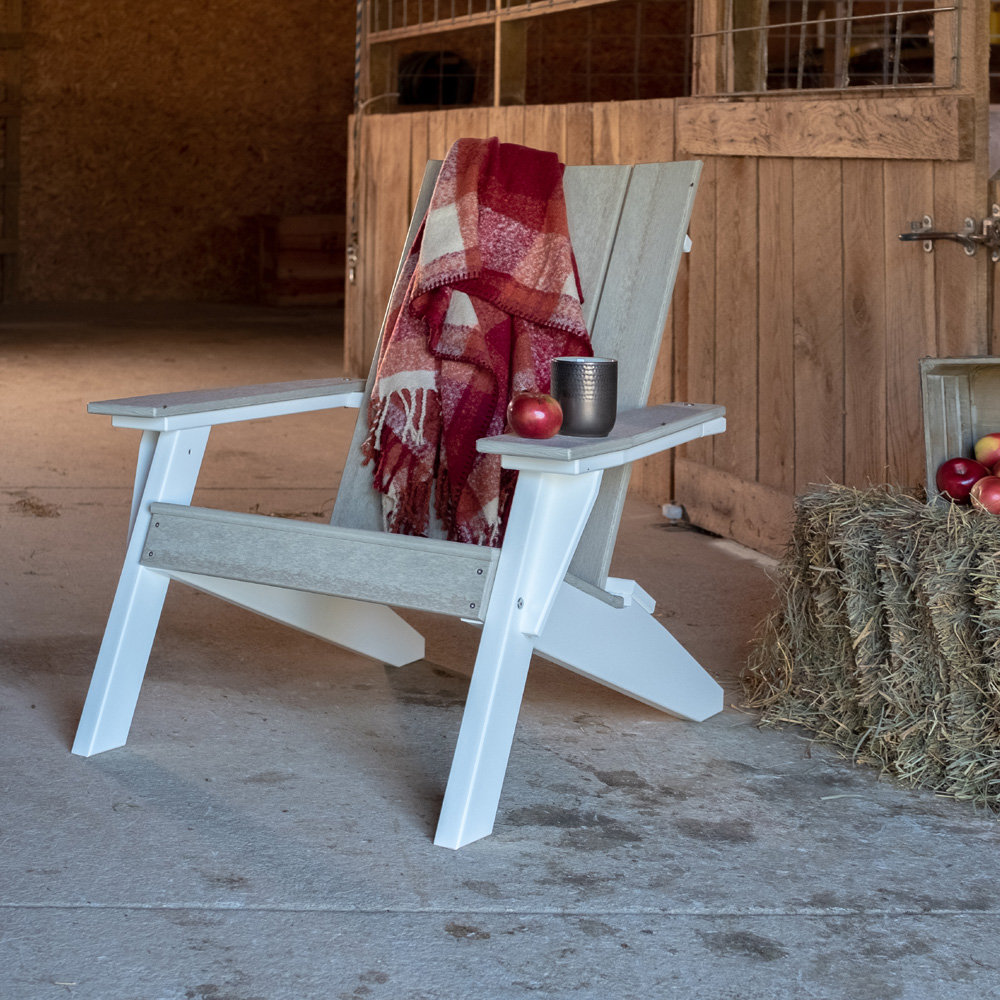 modern outdoor furniture
