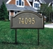 Providence Arch Standard Lawn Address Plaque - One Line - 1306