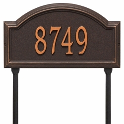 Whitehall Providence Arch Standard Lawn Address Plaque - One Line