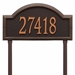 Whitehall Providence Arch Estate Lawn Address Plaque - One Line