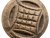 Cast Rosetta Button