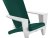 Bright White/Forest Green